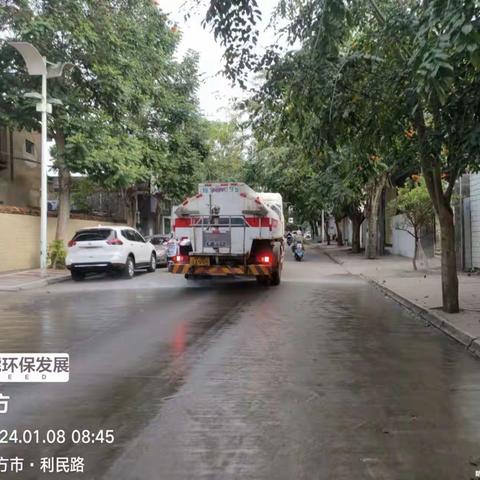 深能环保发展（东方）有限公司「抑制扬尘改善环境—洒水降尘工作