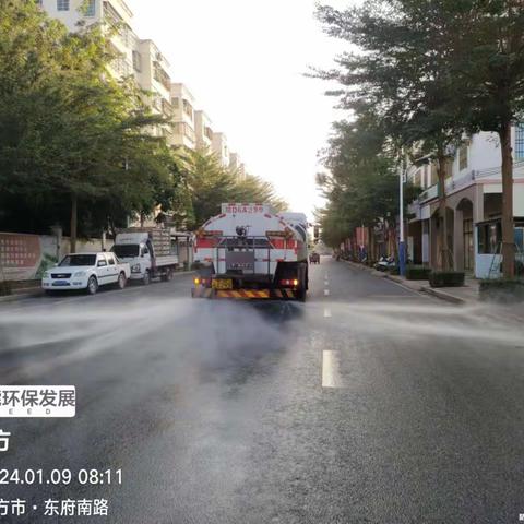深能环保发展（东方）有限公司「抑制扬尘改善环境—洒水降尘工作