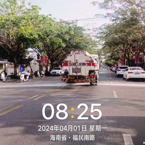 深能环保发展（东方）有限公司「抑制扬尘改善环境—洒水降尘工作