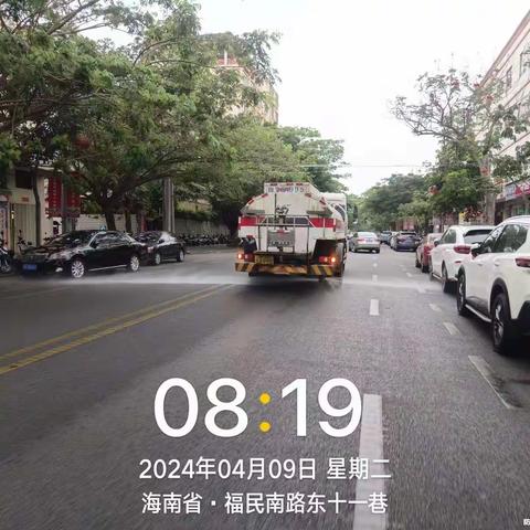 深能环保发展（东方）有限公司「抑制扬尘改善环境—洒水降尘工作