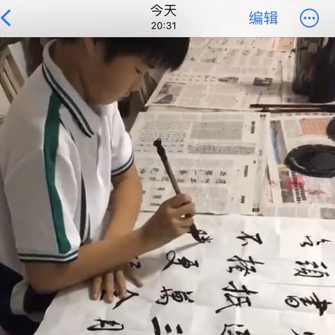 翰墨书画优秀学员—-孙熙雯