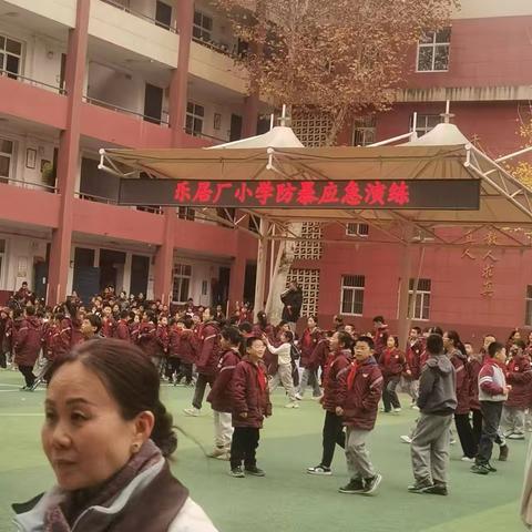 乐教安防l 以”演”筑防，临“暴”不乱