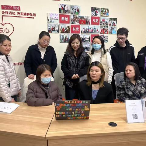 乐二社区开展垃圾分类培训会议