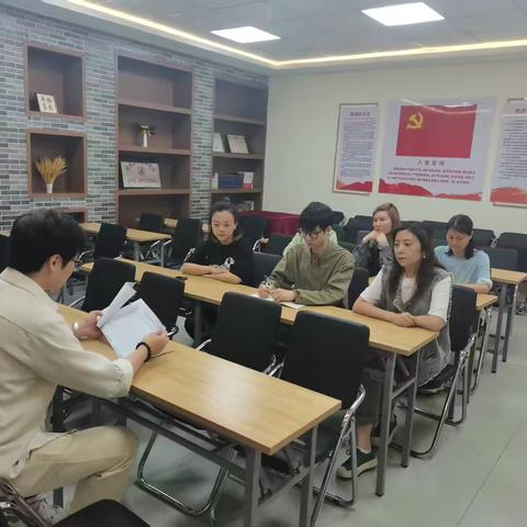 乐二社区开展垃圾分类培训会议