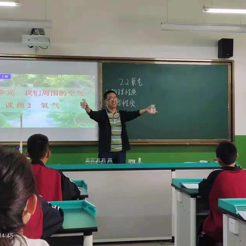 化生万物，学致无穷——子长市玉家湾镇中心学校理科组活动纪实