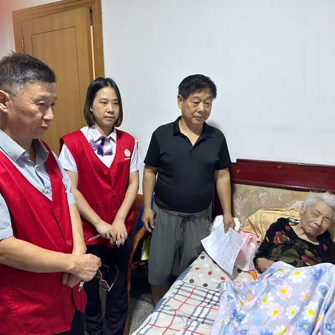 重阳敬老服务，银行上门送温暖