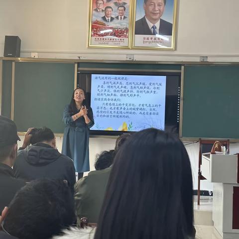 中华经典诵读指导