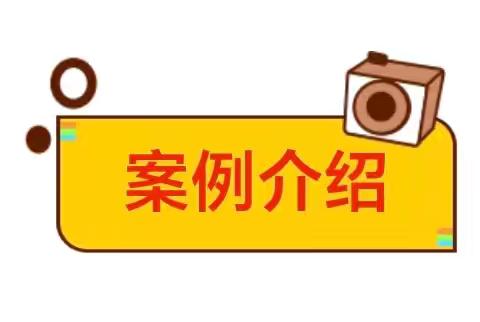 【原创】以案说险：肇事逃逸后涉嫌保险诈骗不仅遭拒赔，更是违法行为