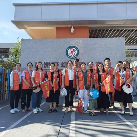 爱心护学岗，最美风景线---1809班家长护学岗执勤篇