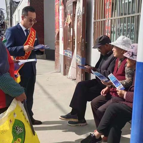 金融消保在身边，保障权益防风险