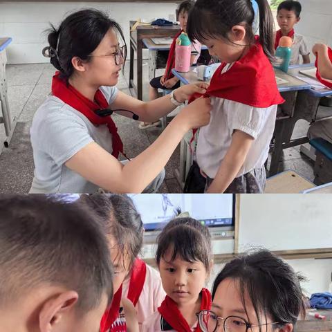 童心向党 逐梦前行——枫林镇长圳小学2025年新队员入队仪式