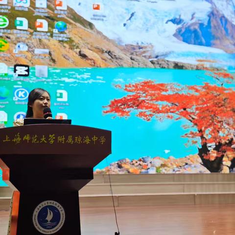 法治护航青春 共建和谐校园 上海师范大学附属琼海中学2025年春季学期法治专题讲座纪实