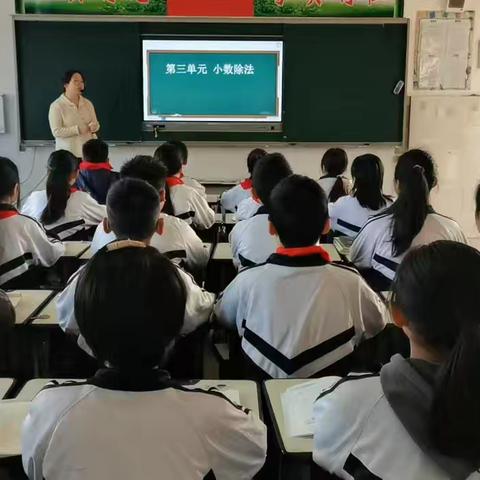 教研花开深秋时，深耕课堂助前行﻿——辛庄镇中学小学部数学教研活动