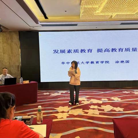 凝心聚力促教研 鄂博情深助未来 ——2023年博乐市中小学音体美学研团骨干教师赴武汉培(三)