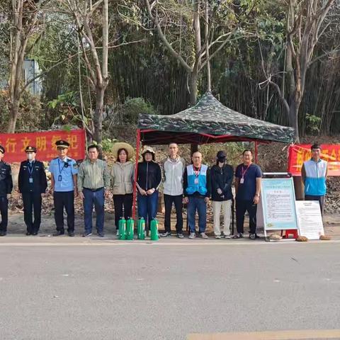 多部门联动协作筑防清明节抱坡森林火灾安全防线