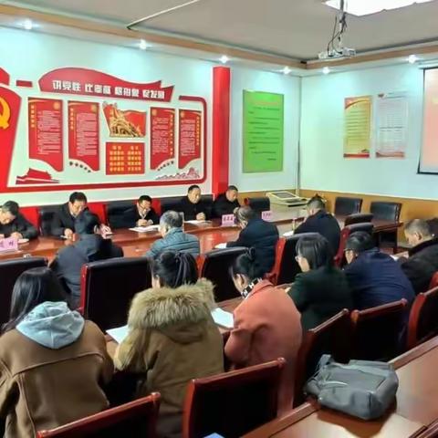 曲阜市职业中专召开“双见”活动调度暨班主任工作座谈会
