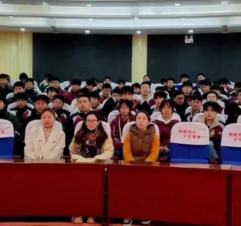 市职业中专开展“强国复兴”主题团课学习活动