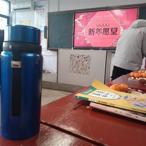 “茶话座谈——共迎新春”