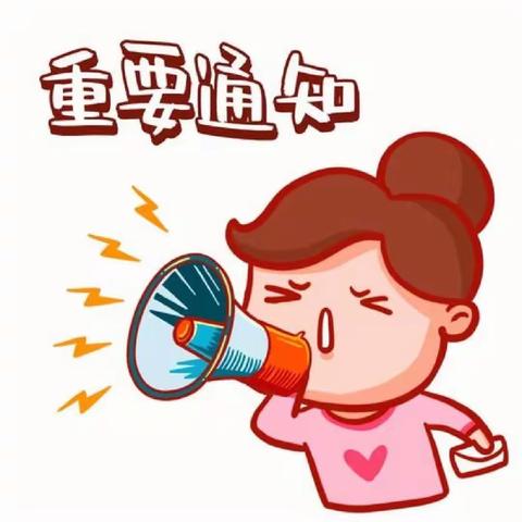 好消息！！！服务百姓健康行动义诊活动周，北七家社区卫生服务中心联合北中医三院开展义诊活动啦～