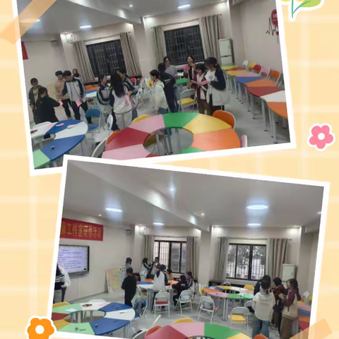 阳光心理社团启航 | 社团团辅活动精彩回顾