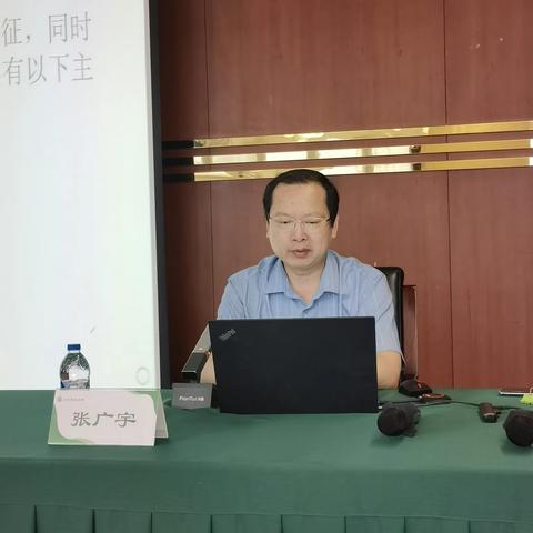 德法兼修润初心，深学笃行新征程 ——记教育部2023“国培计划”示范项目道德与法治骨干教师培训线下培训第五天纪实