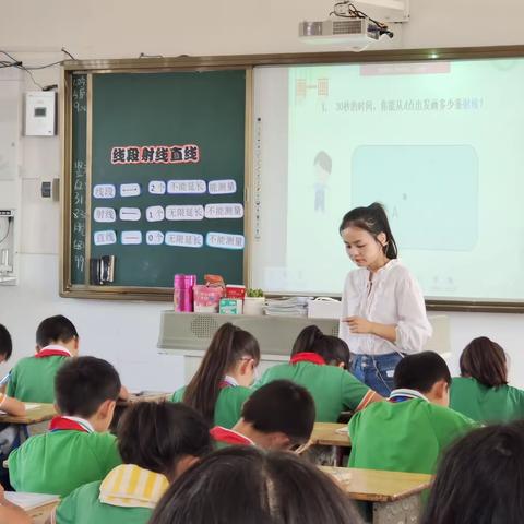 课堂磨练，促成长—瑞昌市第三小学第四周数学教研活动