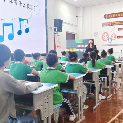 展风采，促成长 —瑞昌市第三小学第六周数学教研活动