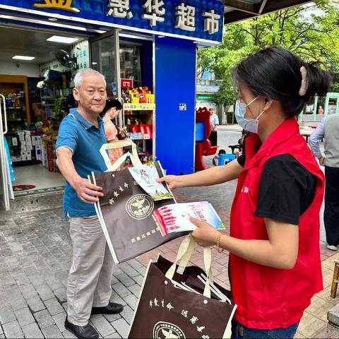 南湖街中心戒毒社区2023年8月28日禁毒宣传走进商铺