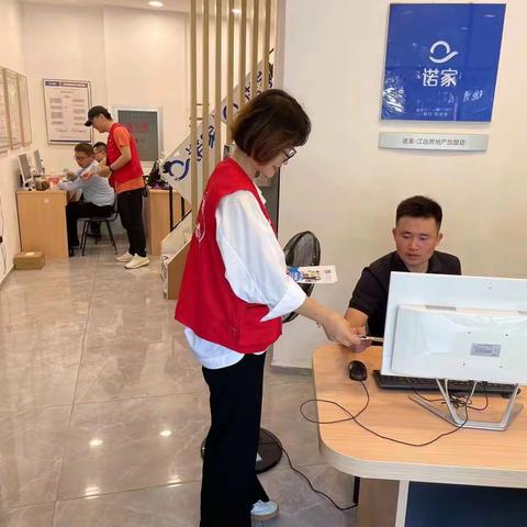 南湖街中心戒毒社区2023年9月7日 禁毒宣传走进商铺
