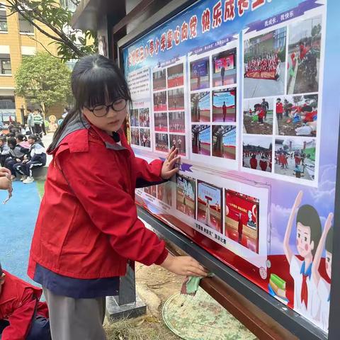 扮靓街道，小雷锋与你同行         ——文昌路小学四年级组学生志愿服务活动