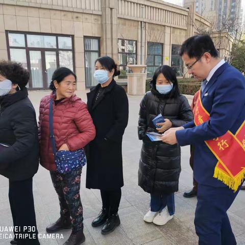 现代支付更便利，共铸安全有你我 -交通银行晋城白水街支行