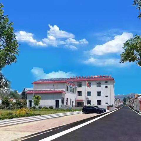 老典型的功成名就