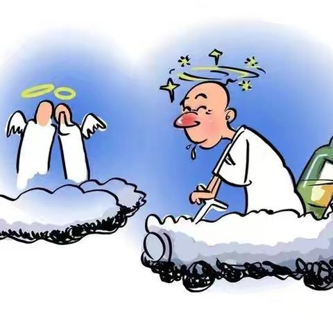 污点已是“标签”