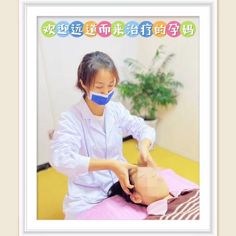 汝南县妇幼保健院围保科的简篇