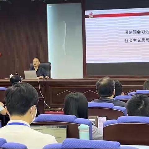 深植思想根源和文化根基 开辟中国式现代化新境界