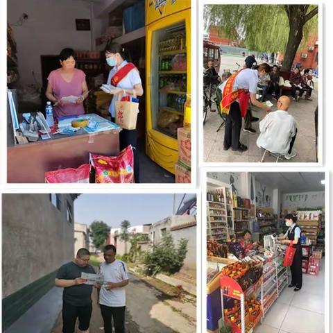 工行乡村驿站，赋能乡村振兴