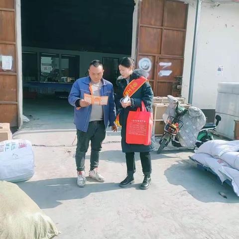警惕电信诈骗，工行教你如何防范