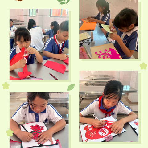 学期末剪纸社团总结