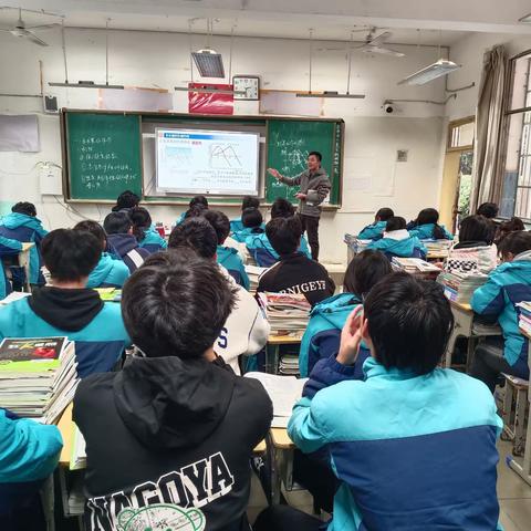 展风采，促提高 ——生物公开课教研活动