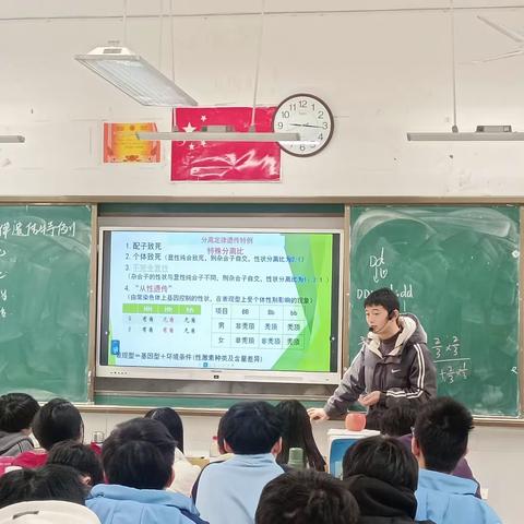 笃行致远，蓄势前行            --记高中生物组的一堂公开课
