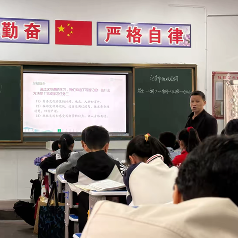 “语”你同行，“文”出精彩——记凌津滩镇中学教学副校长晒课活动