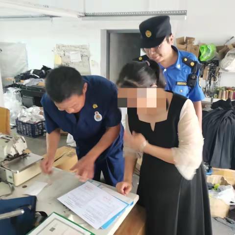 影响消防安全，罚你没商量！