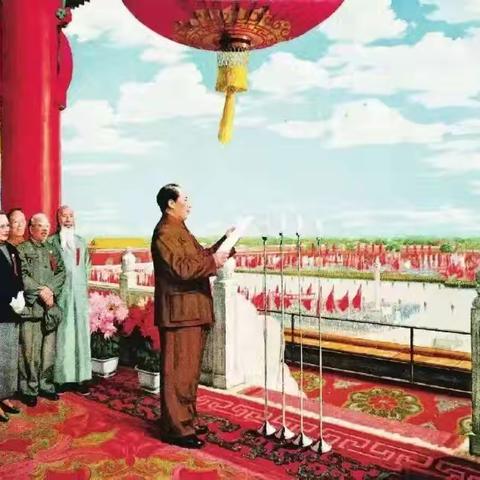 【陆川县沙坡镇北安小学】喜迎国庆 共度中秋——2025年国庆、中秋放假通知及安全温馨提示