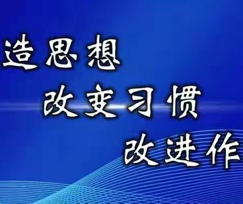 井陉县拘留所与井陉矿区看守所       联合组织开展民警警示教育工作大会