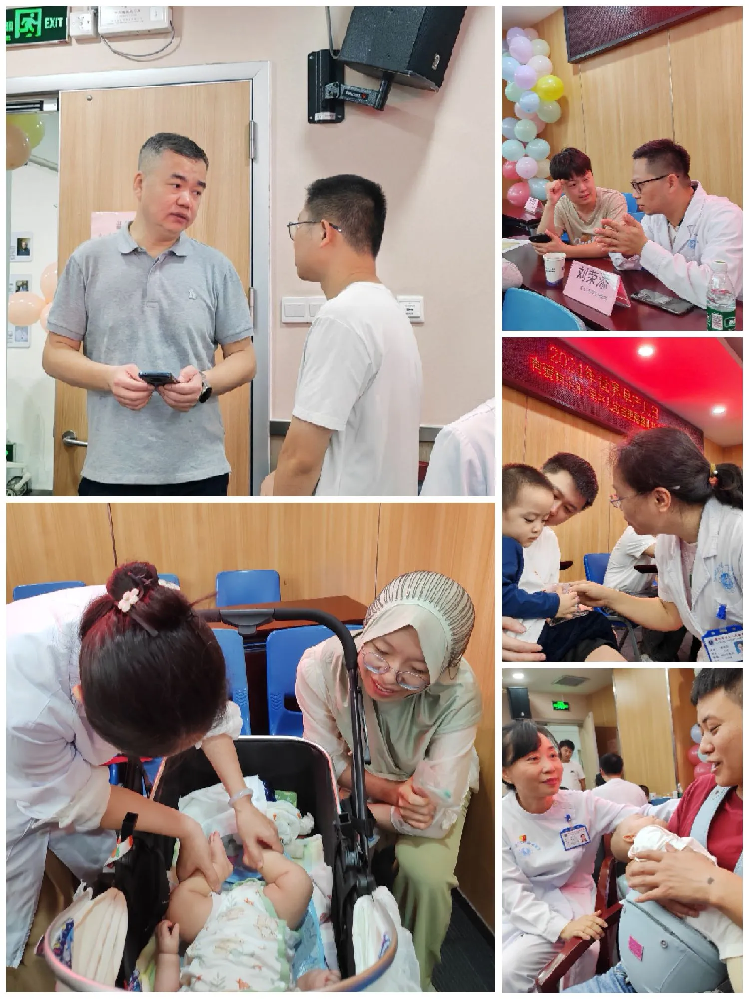 简篇-世界早产儿日 有爱有未来