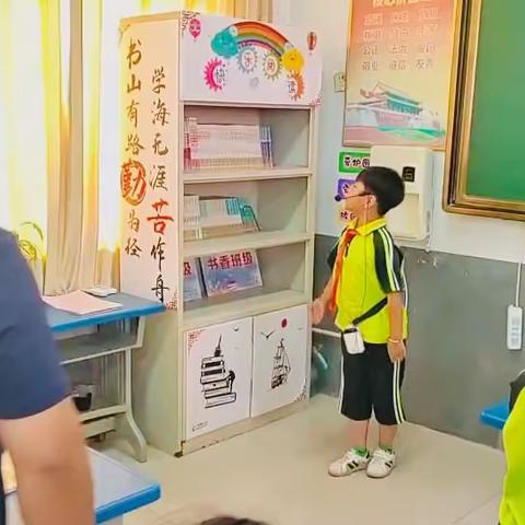 让墙壁“说话” 让教室“育人”——兰陵县南桥镇中心小学书香校园创建之班级文化建设评比活动