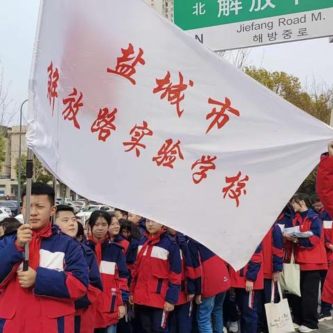 节约用水，人人有责