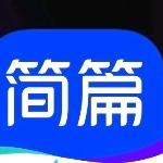 如何看待近期消费品价格上涨