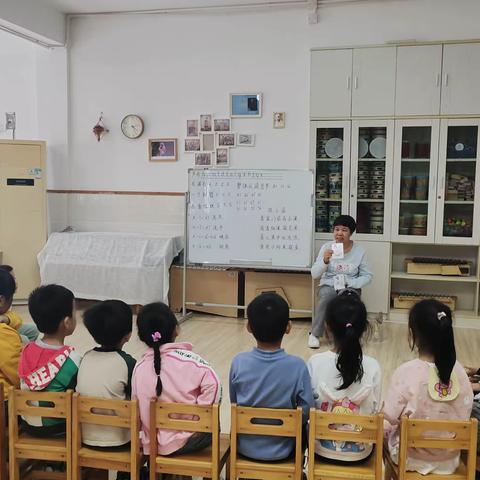 爱榕园幼儿园拼音延时班