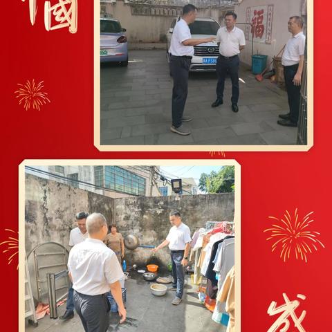 梦回唐朝的简篇